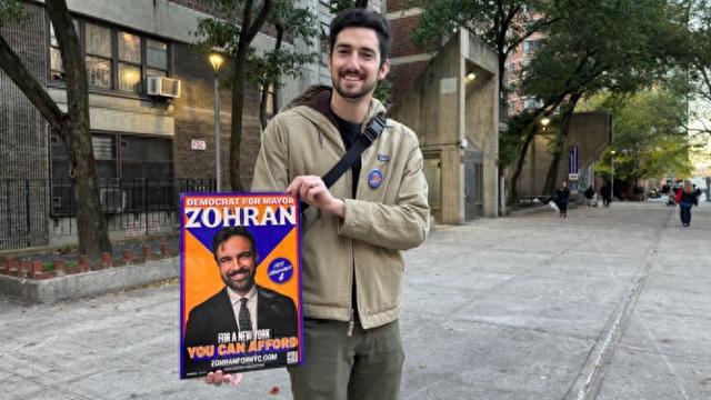 纽约迎来新市长：90后、印度裔、穆斯林、民主社会主义者、特朗普的“噩梦”