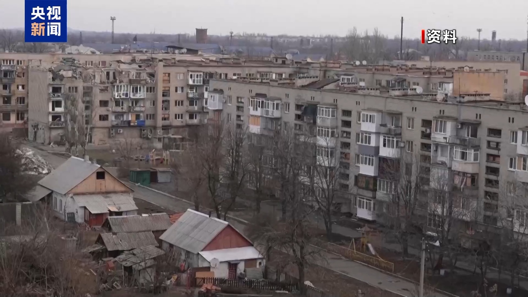 视频丨俄乌激烈争夺 红军城战事为何持续胶着