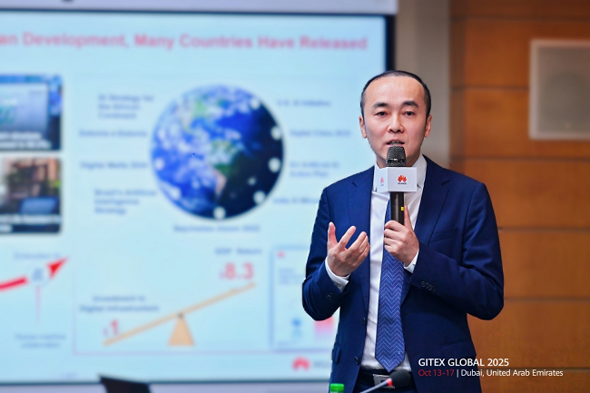     华为政务一网通军团首席架构师王鹏博士