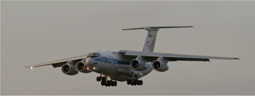 “罕见的拉丁美洲之行”，美媒披露俄伊尔-76运输机在委内瑞拉降落后动向