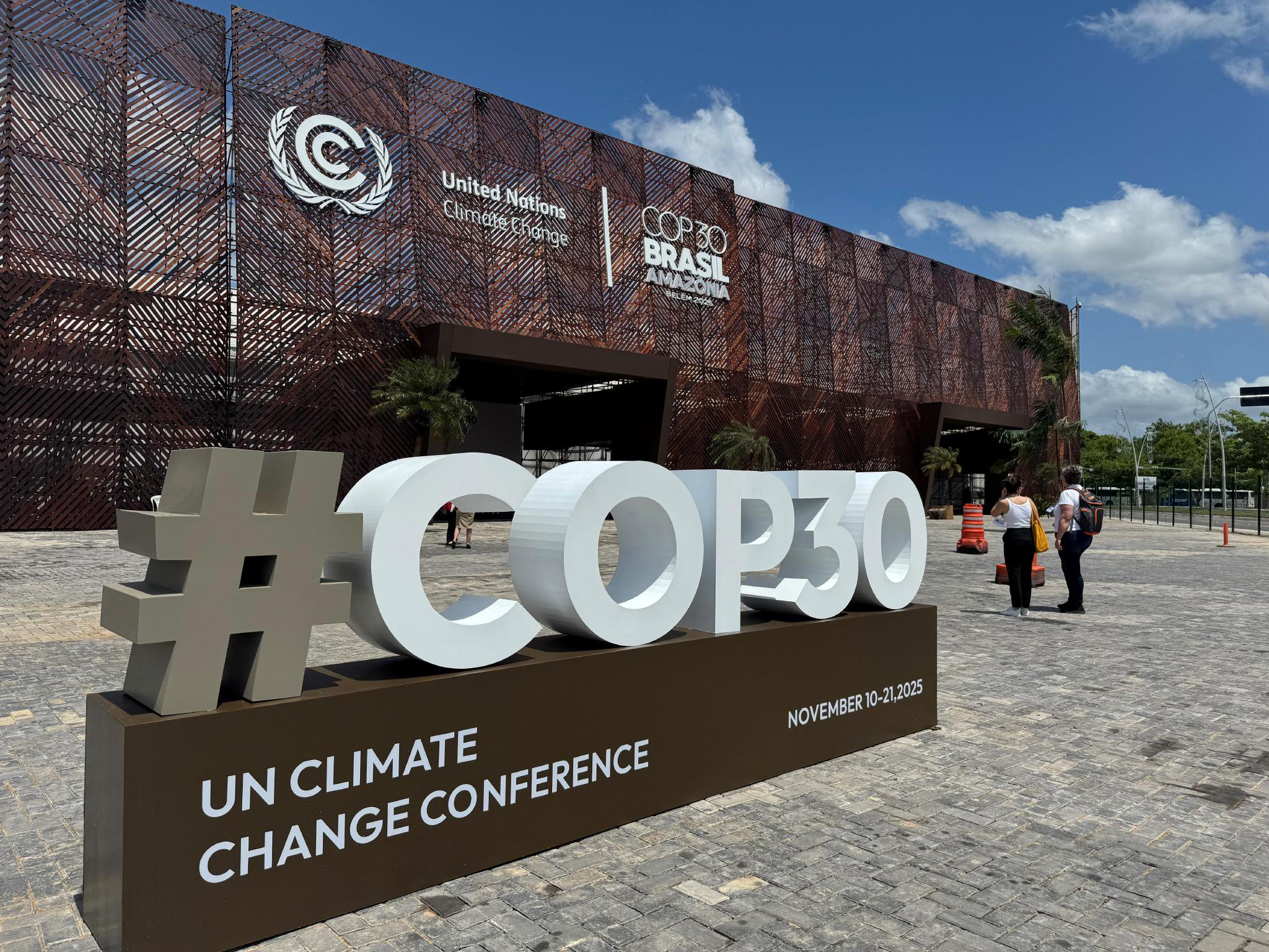 巴西首都将临时迁至第30届联合国气候变化大会举办地贝伦