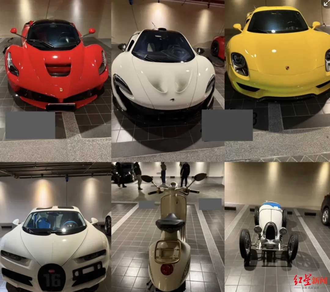 ▲被查获的26辆豪车包括劳斯莱斯、法拉利和兰博基尼等