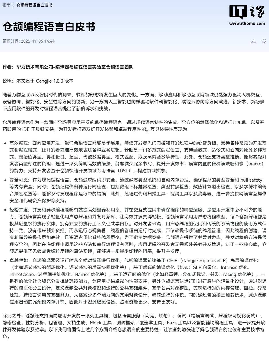 java连接数据库查询