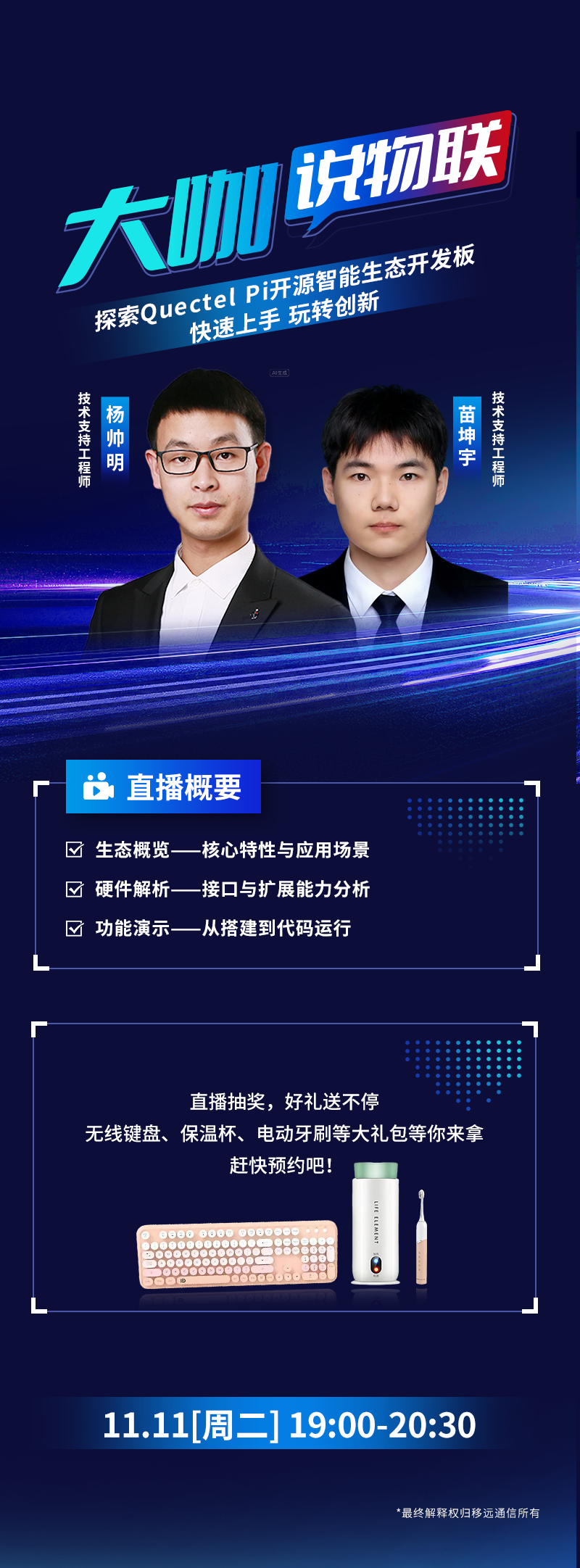 知情者说：骚少妇私密推油按摩2025年最新服务类型解析与选择建议