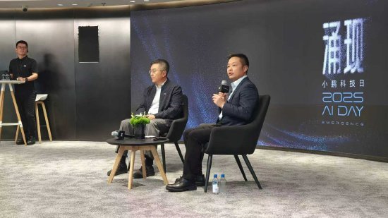 小鹏为何联合高德打造最大Robotaxi 平台 何小鹏：因为以前是老东家