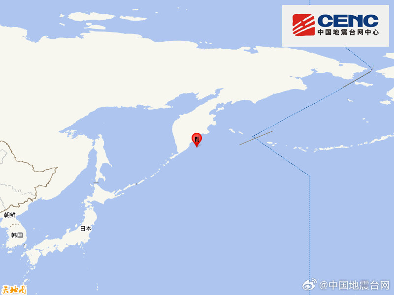 堪察加东岸远海发生5.9级地震，震源深度20千米