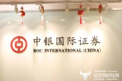 中银证券分公司因违规买卖股票被出具警示函  能加强管理吗？