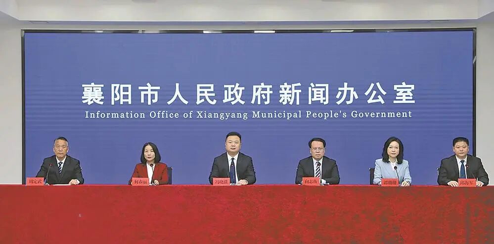 新闻发布会现场。李旭晖 摄