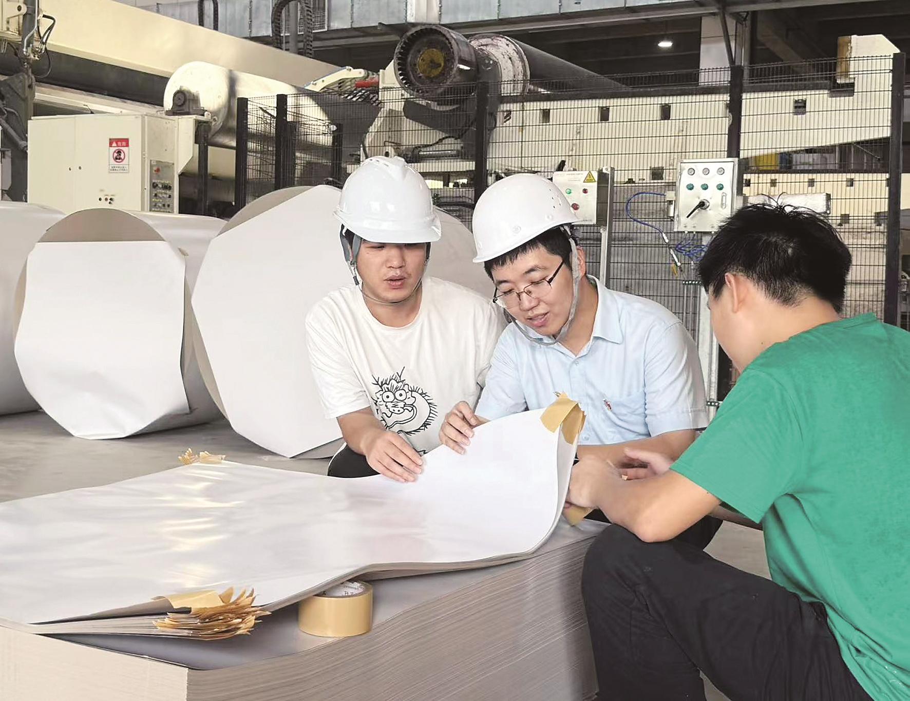 传媒通讯员刘紫琪文建设银行台州分行供图