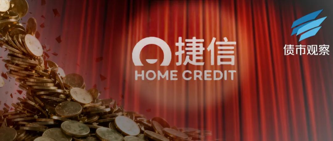 来源|不良资产头条（ID：npltoutiao）