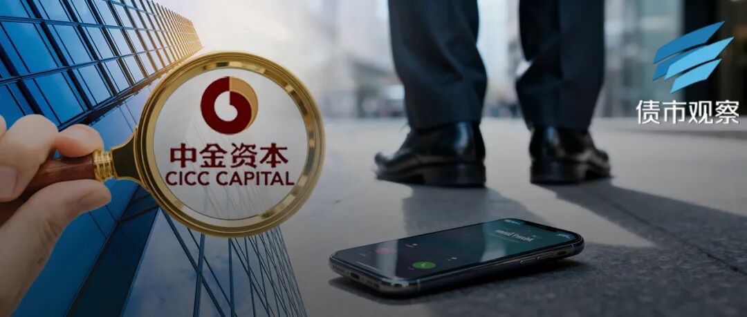 出品｜凤凰网风财讯（ID：f