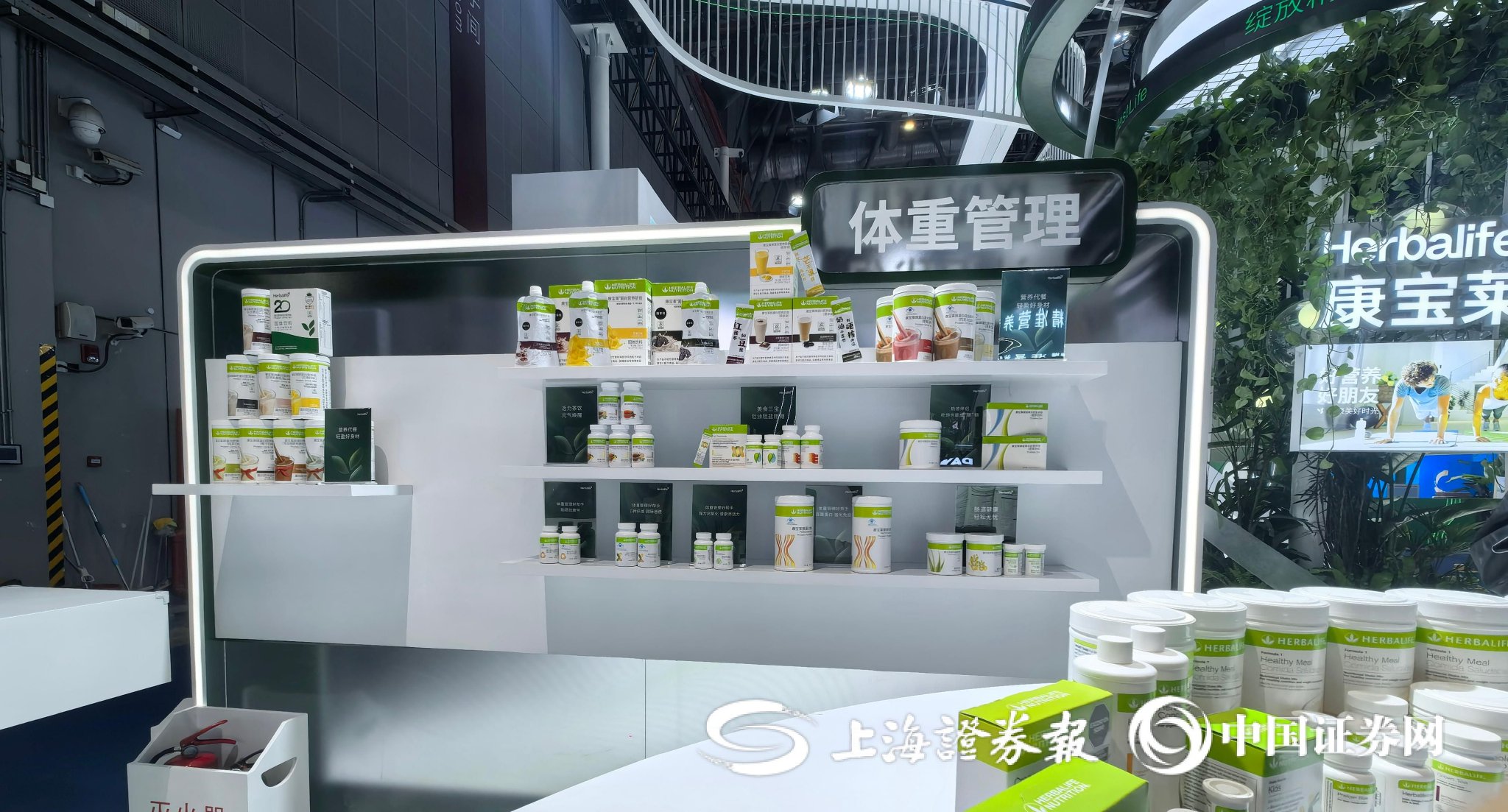 上证报记者 宋薇萍 摄