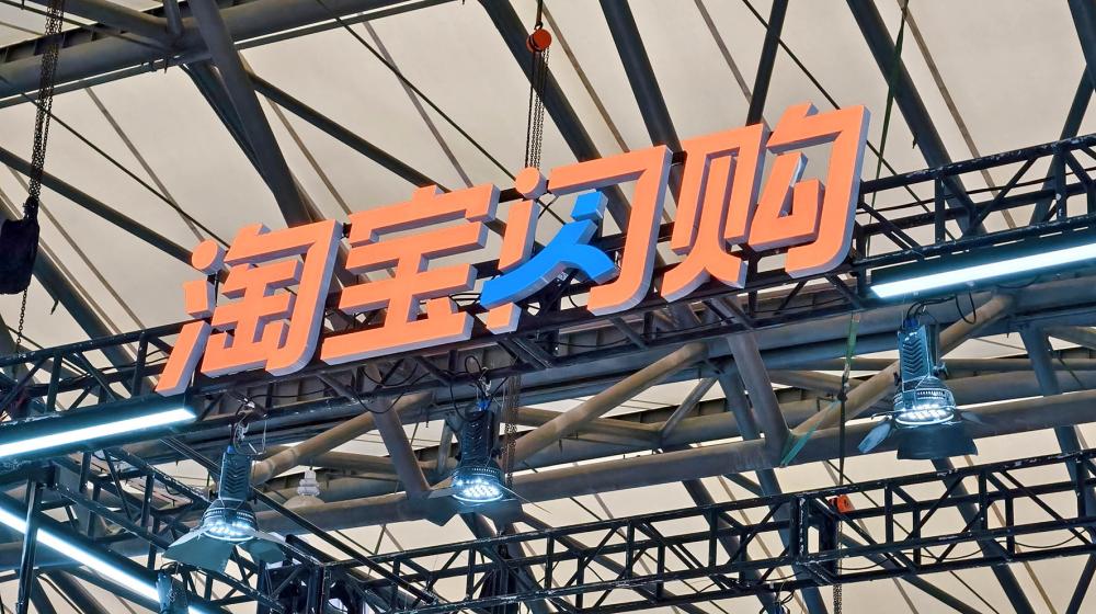 图片来源：IC photo