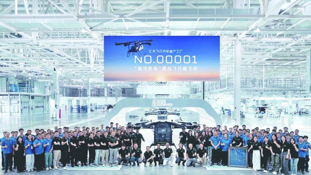 世界级生产线集结：广东制造抢占全球新生态位