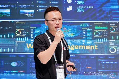     软通动力售前总监国强