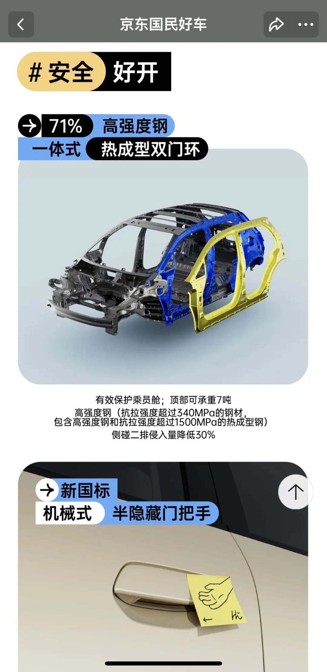 免费全国空降APP靠谱吗？揭露5大安全隐患与避坑指南