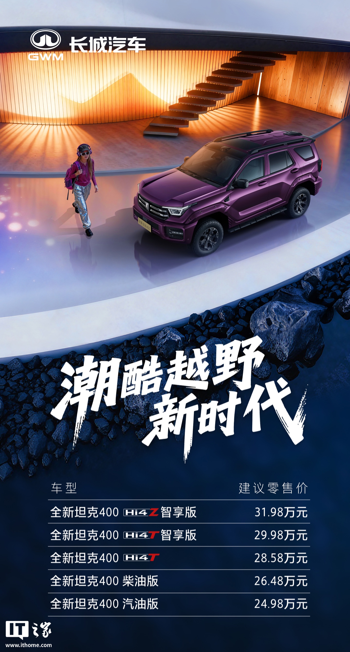 德州400块钱上门服务4个小时问题解析与家电维修指南