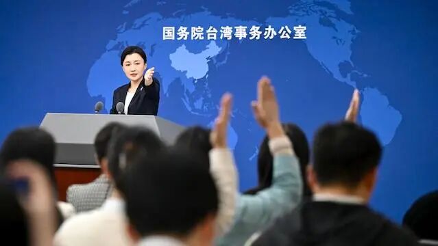 2025年11月20日起,将可签发一次有效(台胞证)的口岸数量增加至100个|最长可申办5年有效期(图1) 2025年11月20日起,将可签发一次有效(台胞证)的口岸数量增加至100个|最长可申办5年有效期(图1)