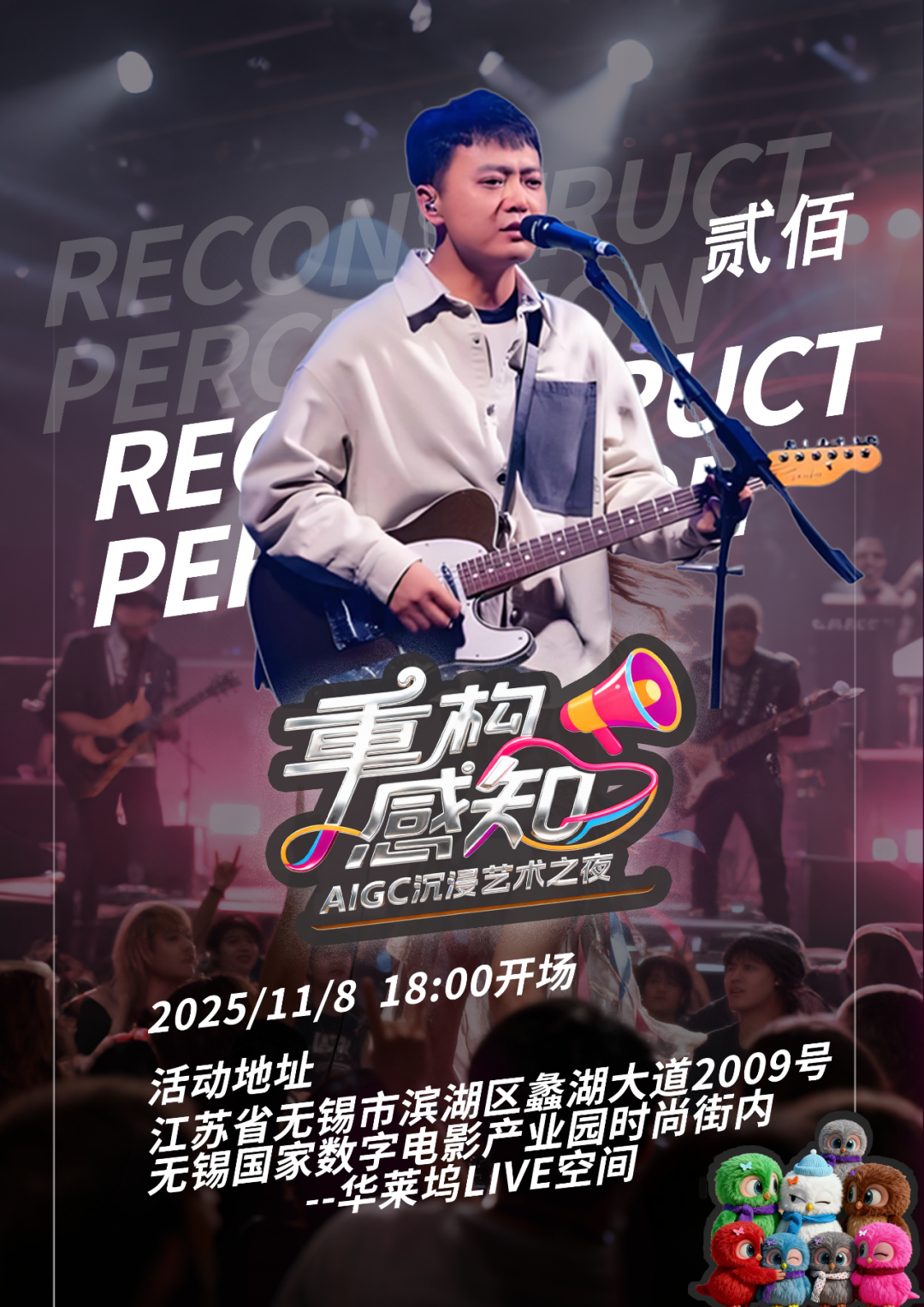 Soul暗号大全：新手入门指南与社交密码解析