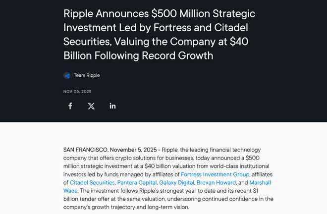 怎么调节MARSHALL音箱的音效达到最佳效果?