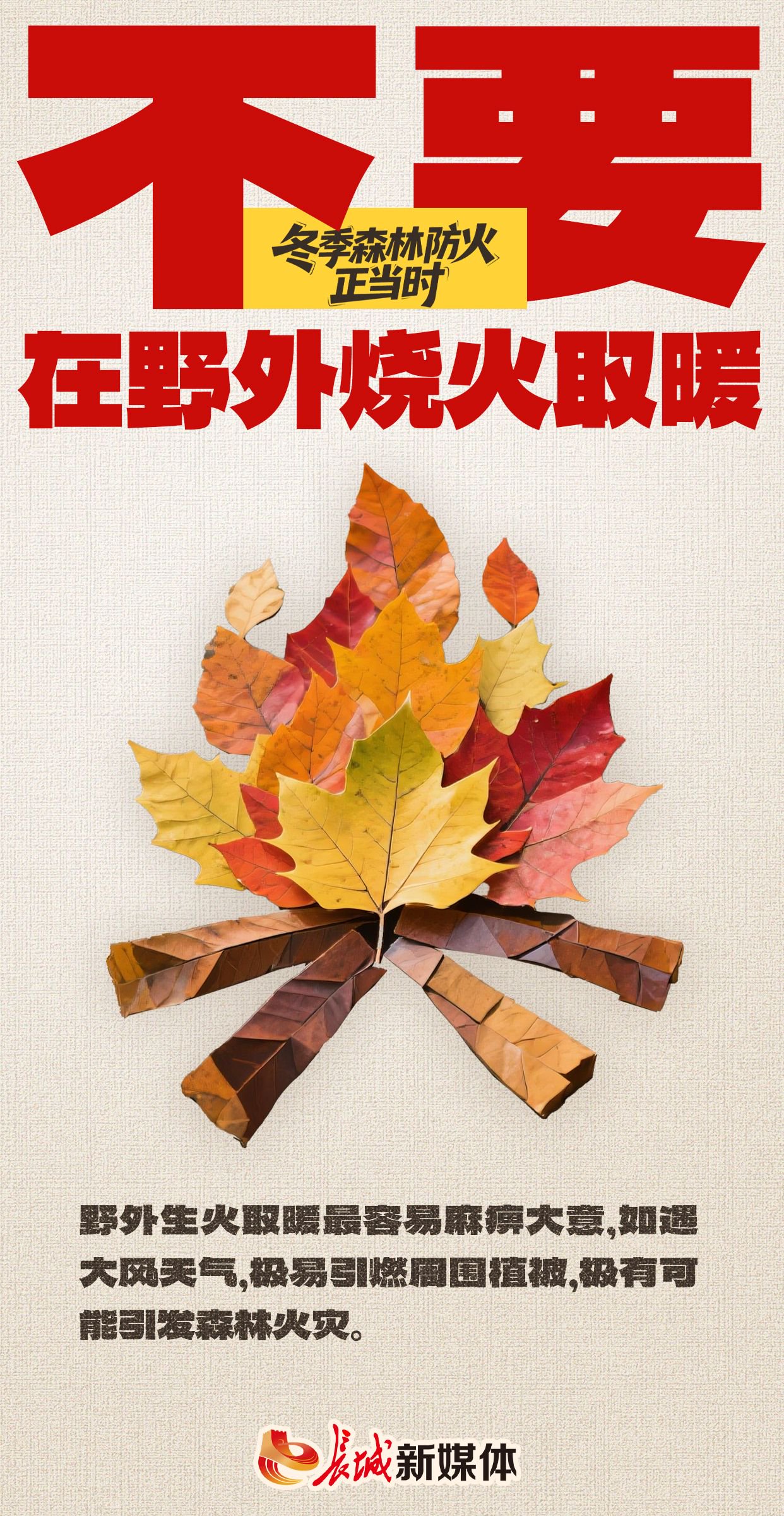 珠海24小时上门茶服务全指南：深夜解压神器还是新式社交密码？