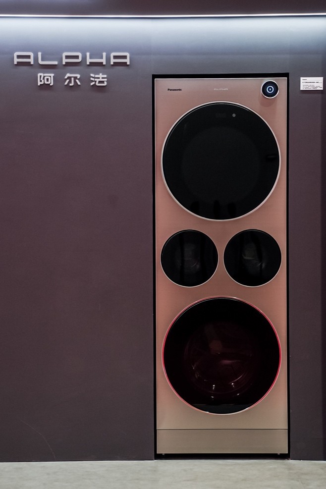 图：松下全球首创四筒全热泵洗烘护一体机ALPHA G5