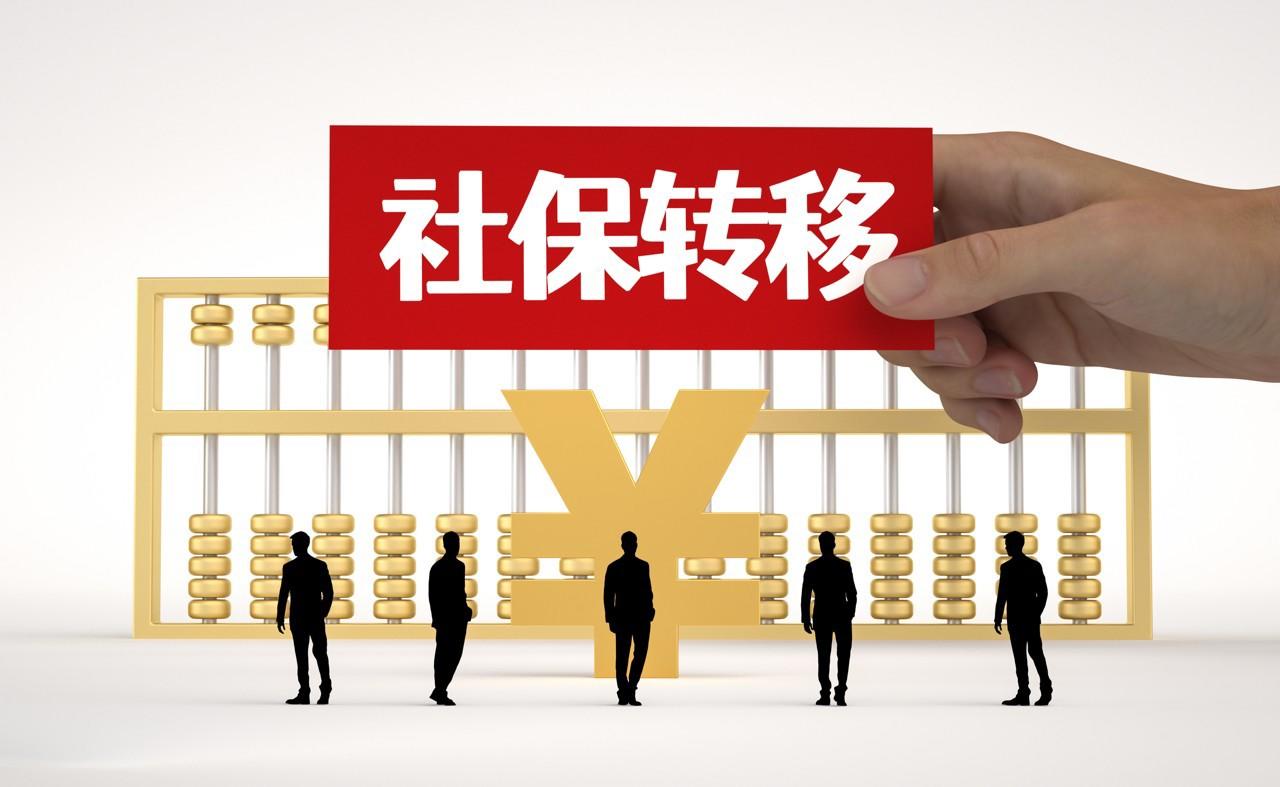 ▲图据图虫创意