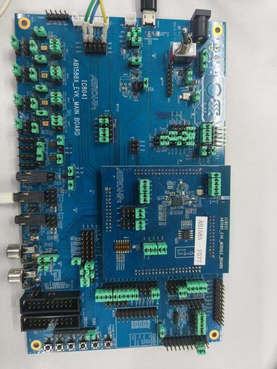 图示1-大联大品佳基于达发科技产品的头戴式蓝牙耳机方案的展示板图