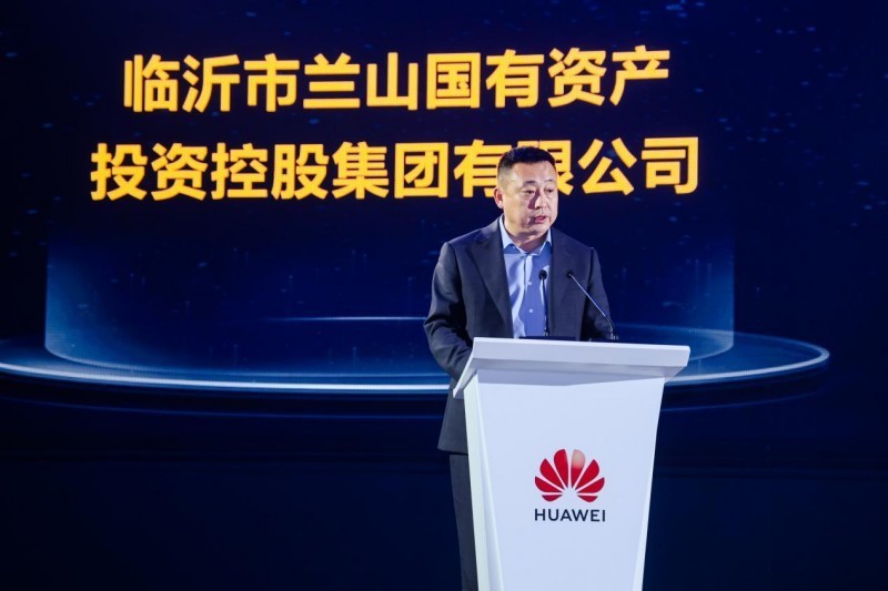     山东锦绣数字能源科技有限公司总经理雒利剑