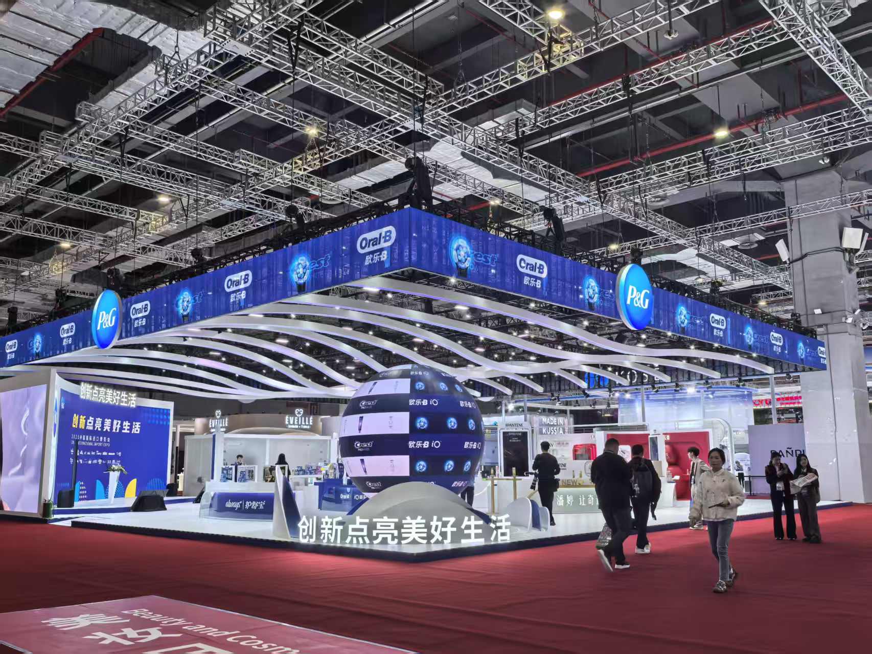 图：第八届进博会宝洁展台。 曾庆怡 摄