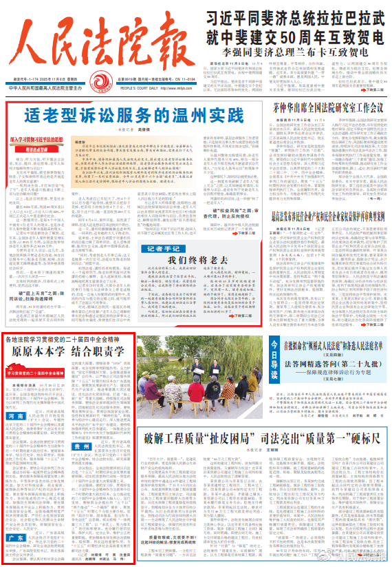 数据库空间管理