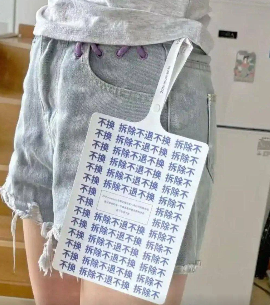 图源：小红书用户