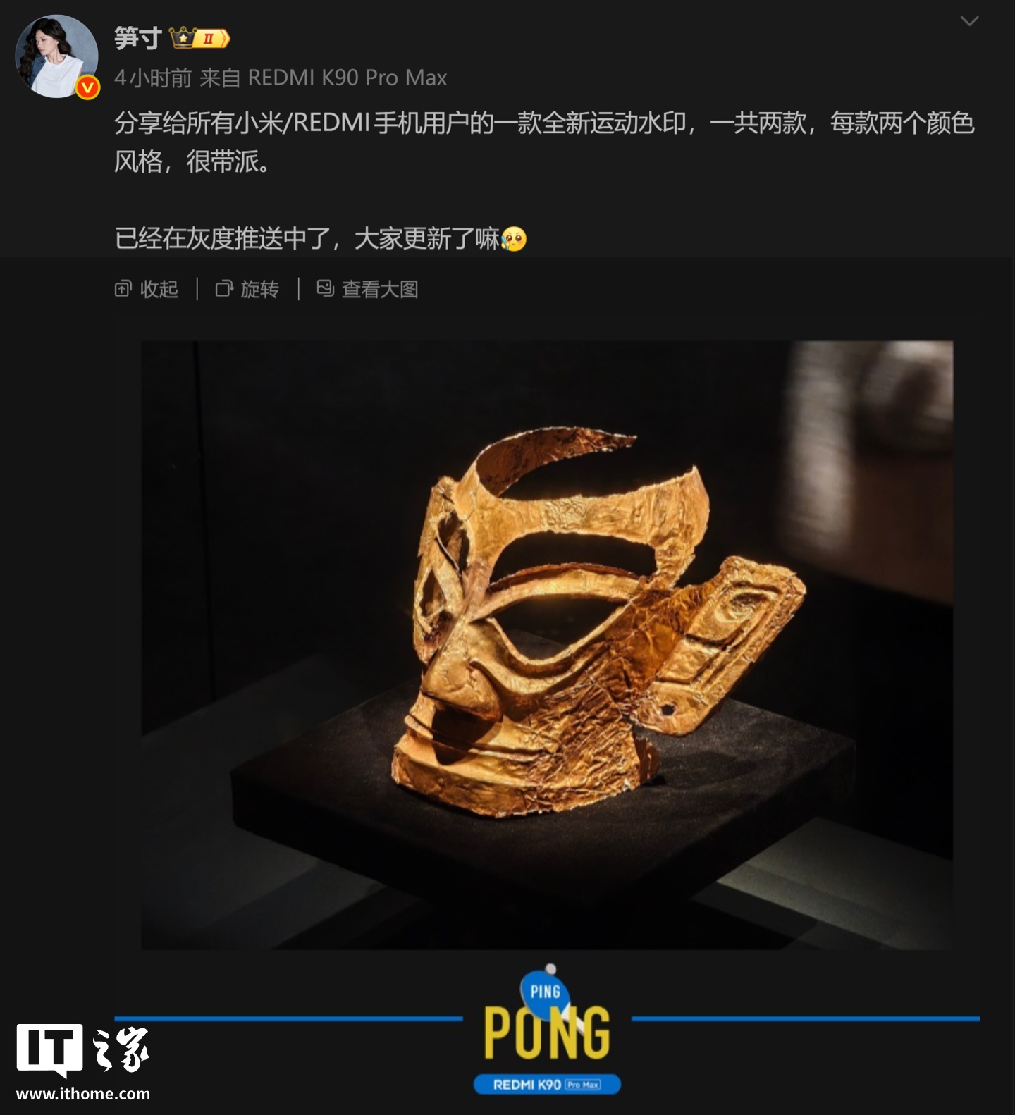 万网数据库端口