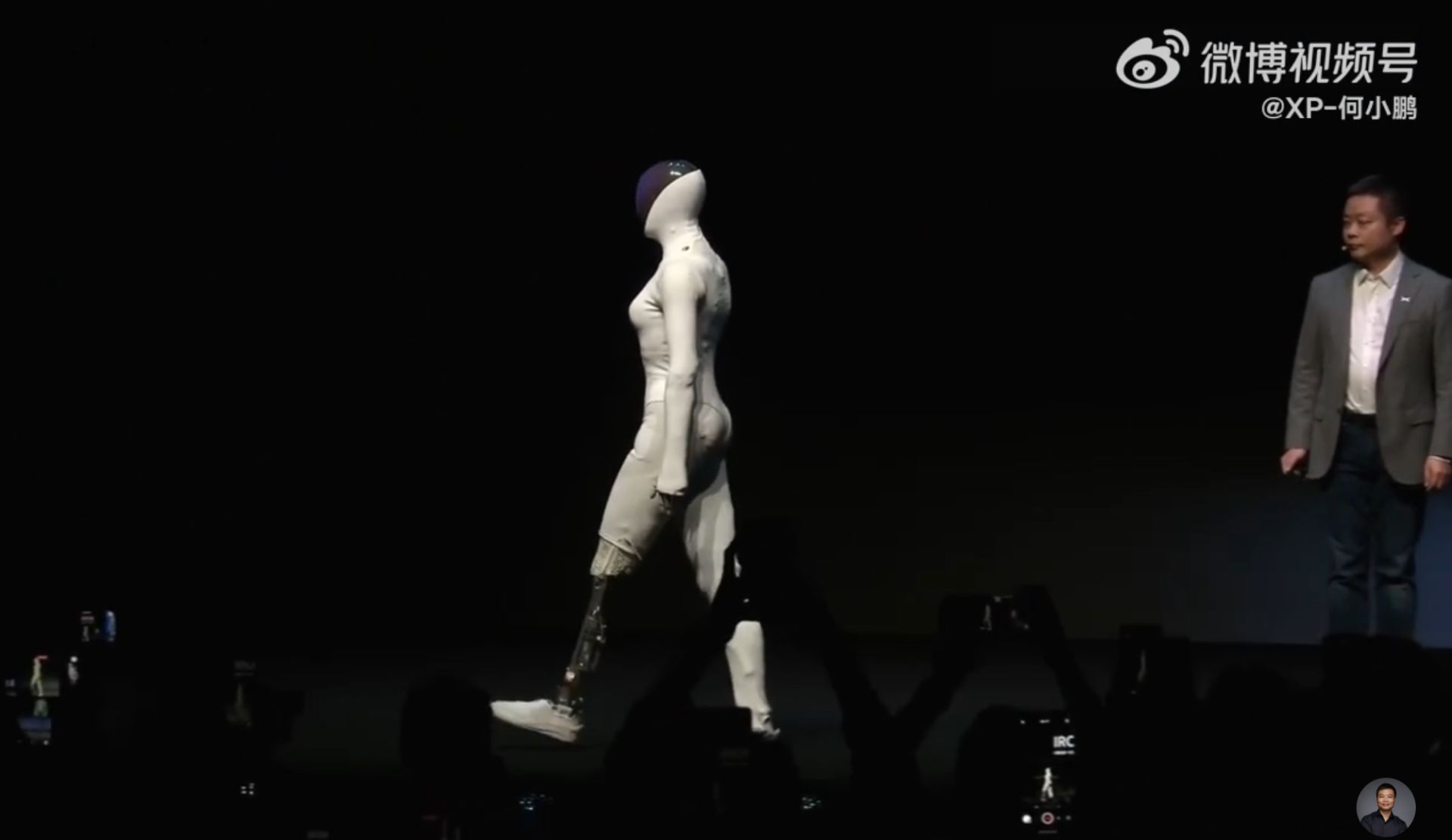 图片来源：何小鹏微博视频截图