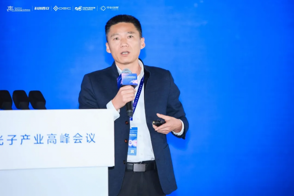 奇芯光电总经理助理权振