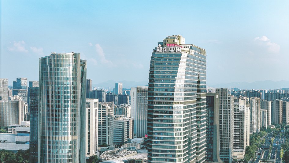 融创中国约95.5亿美元境外债务实质性清零|融创中国_新浪财经_新浪网