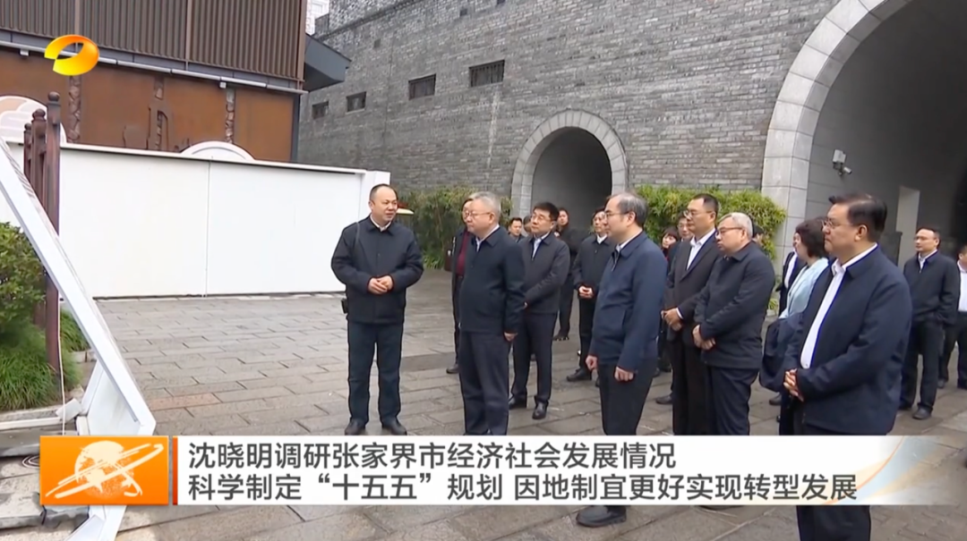 珠海24小时上门茶服务全指南：深夜解压神器还是新式社交密码？