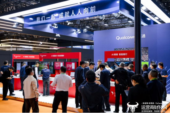 高通智能体AI创新