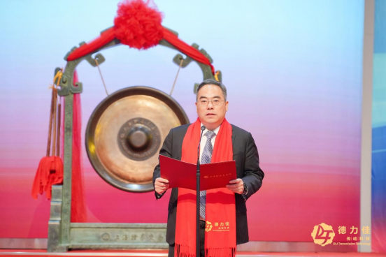 图片 华泰联合证券有限责任公司党委书记、董事长江禹