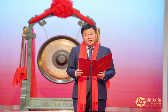 图片 德力佳董事长刘建国