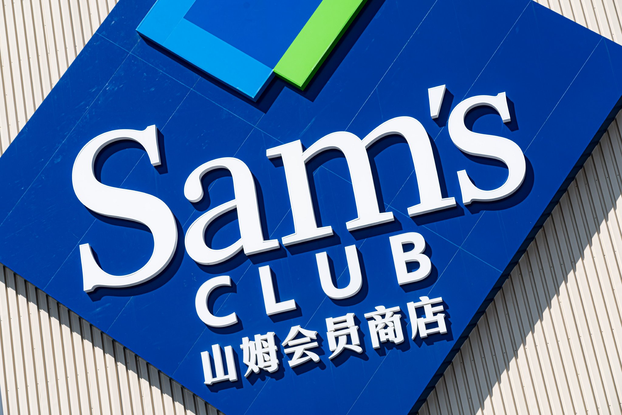 app程序开发教程