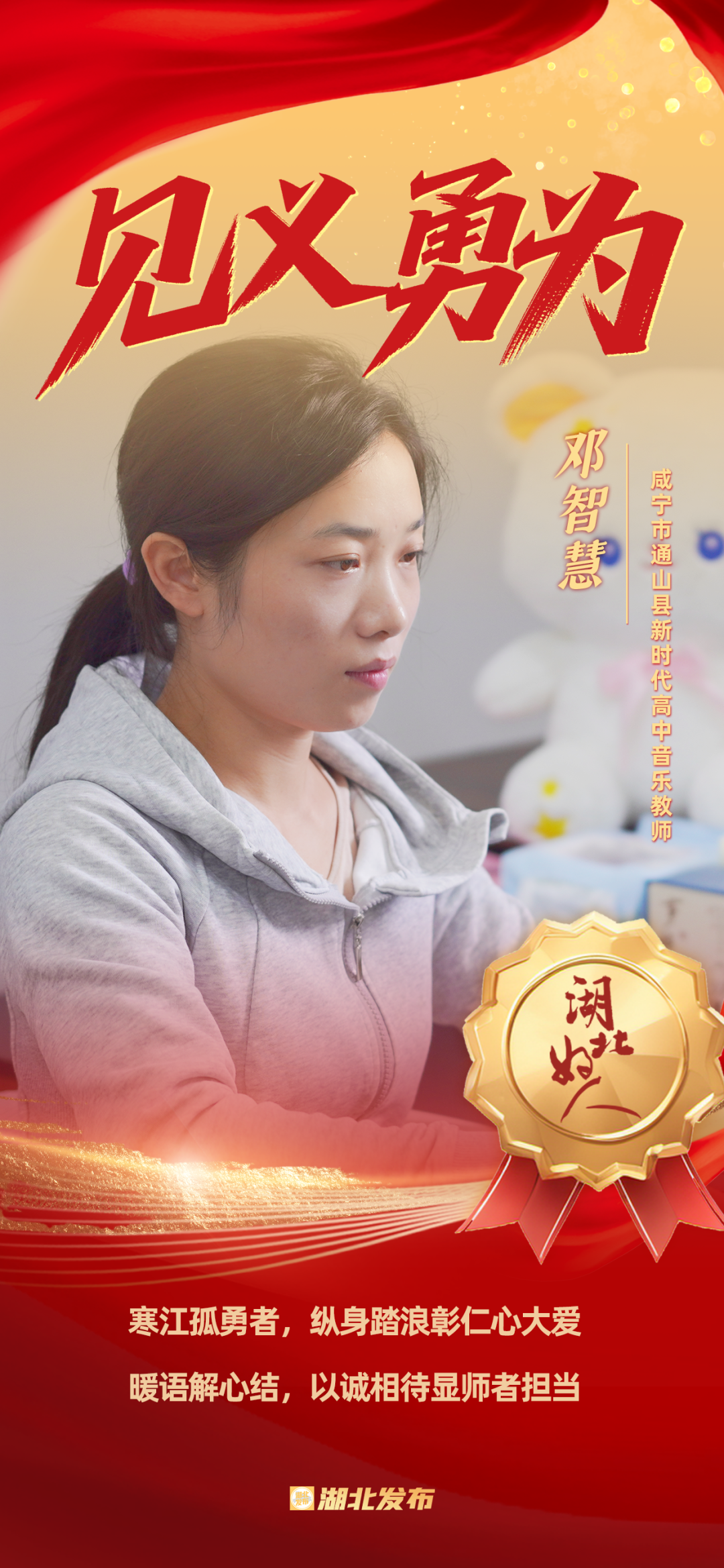 三国杀强力武将排名 66宝珠兑换推荐