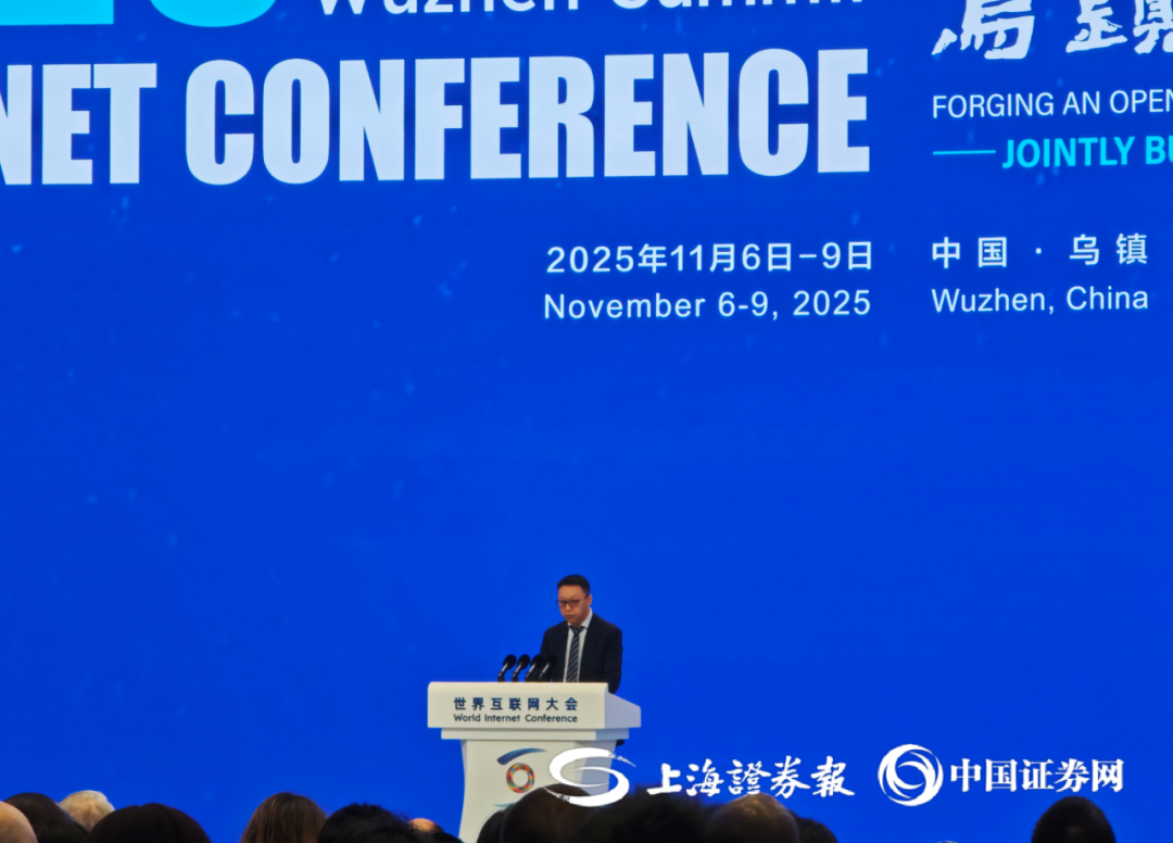 阿里巴巴吴泳铭：加大投入打造超级AI云