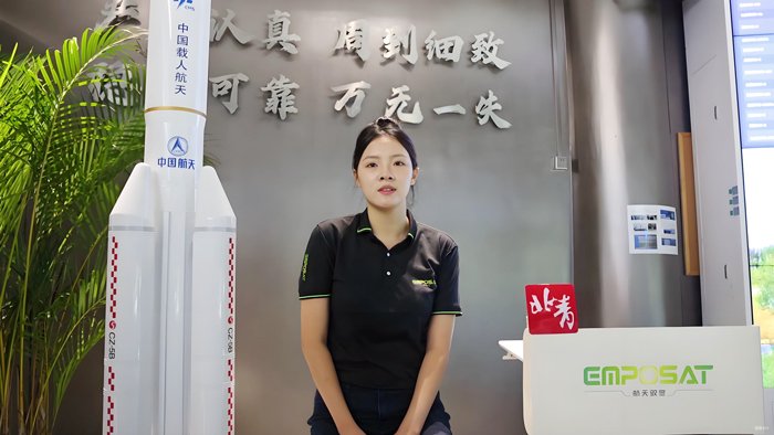 当青春与匠心相遇时 | 95后女航天人余佳颖：以“零误差”为笔，书写航天事业的万无一失
