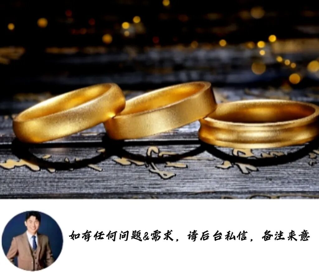 黄金走出阴霾！