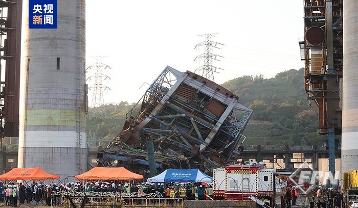 韩国蔚山发电厂锅炉塔倒塌已致5人死亡