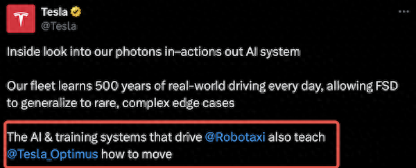 哔哩哔哩:网易严选卡回收-马斯克：FSD将支持边开车边发短信