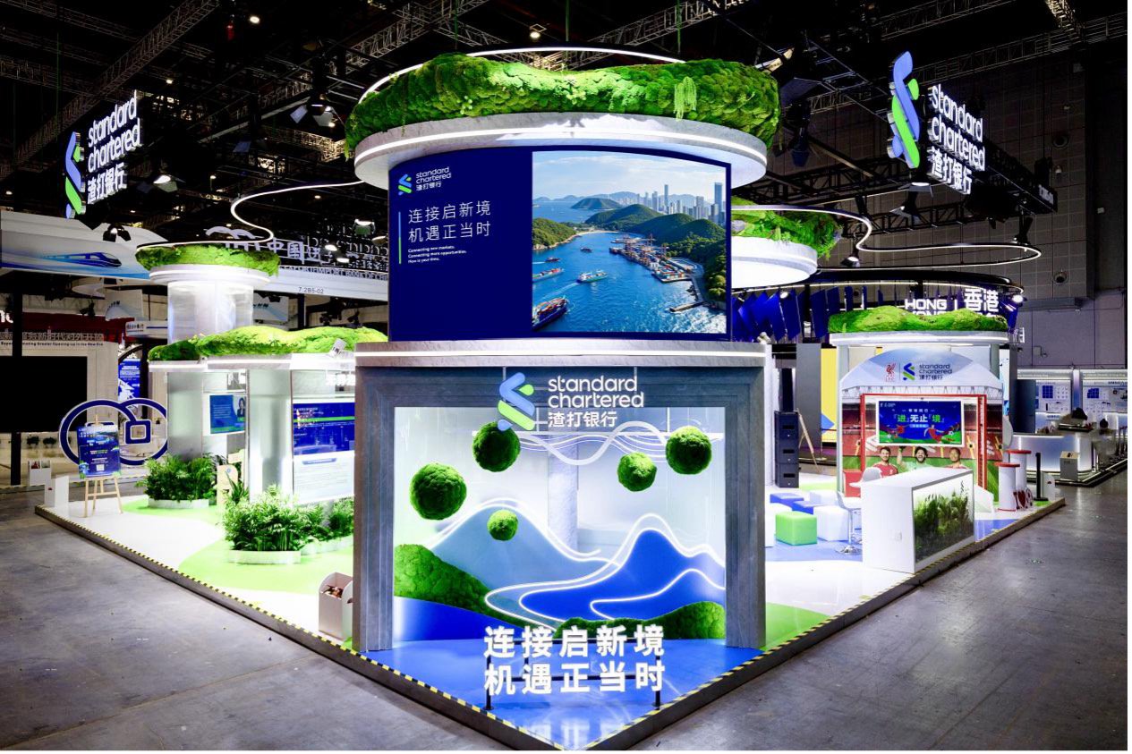 直通进博会｜渣打禤惠仪：连续八年赴约进博推动沪港金融合作做中国与世界的“超级连接器”