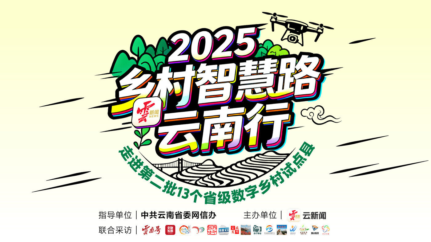 2025美团约名媛全流程实操手册:从搜索技巧到安全下车