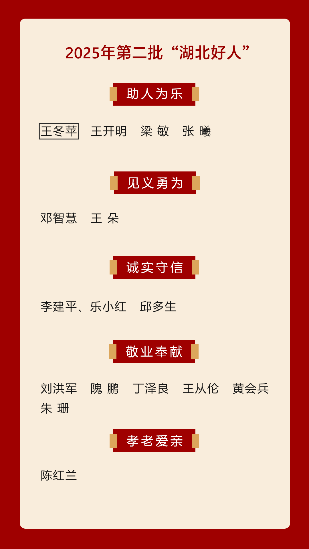 爆料揭秘：三亚商品街多少钱一次？2025年价格实探与消费全指南